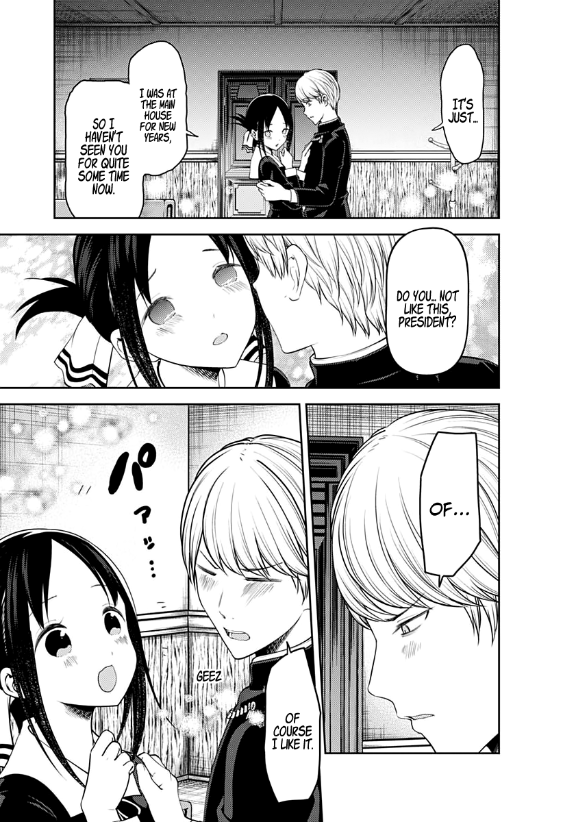Read Kaguya sama Love is War EN Manga Online