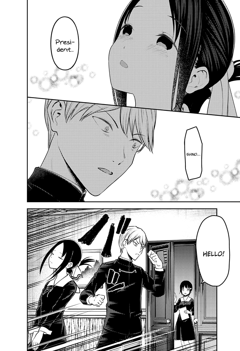 Read Kaguya sama Love is War EN Manga Online