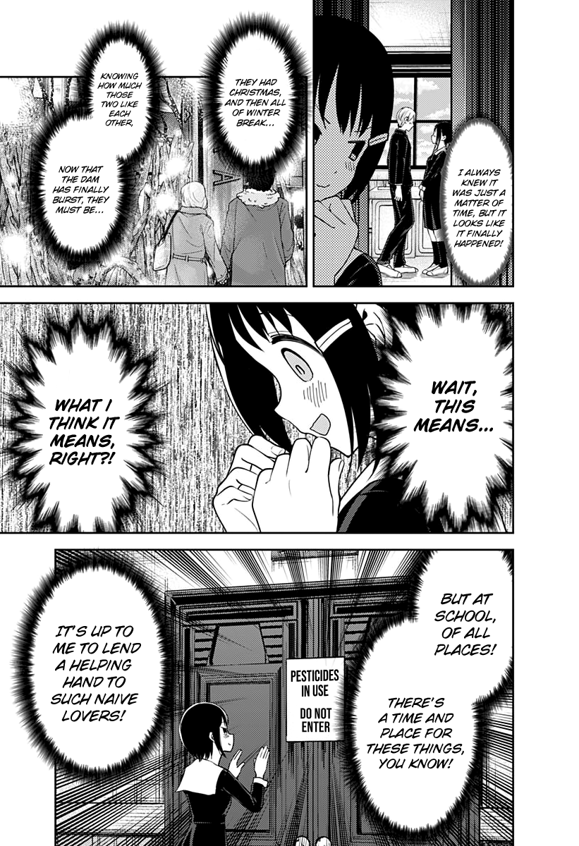 Read Kaguya sama Love is War EN Manga Online