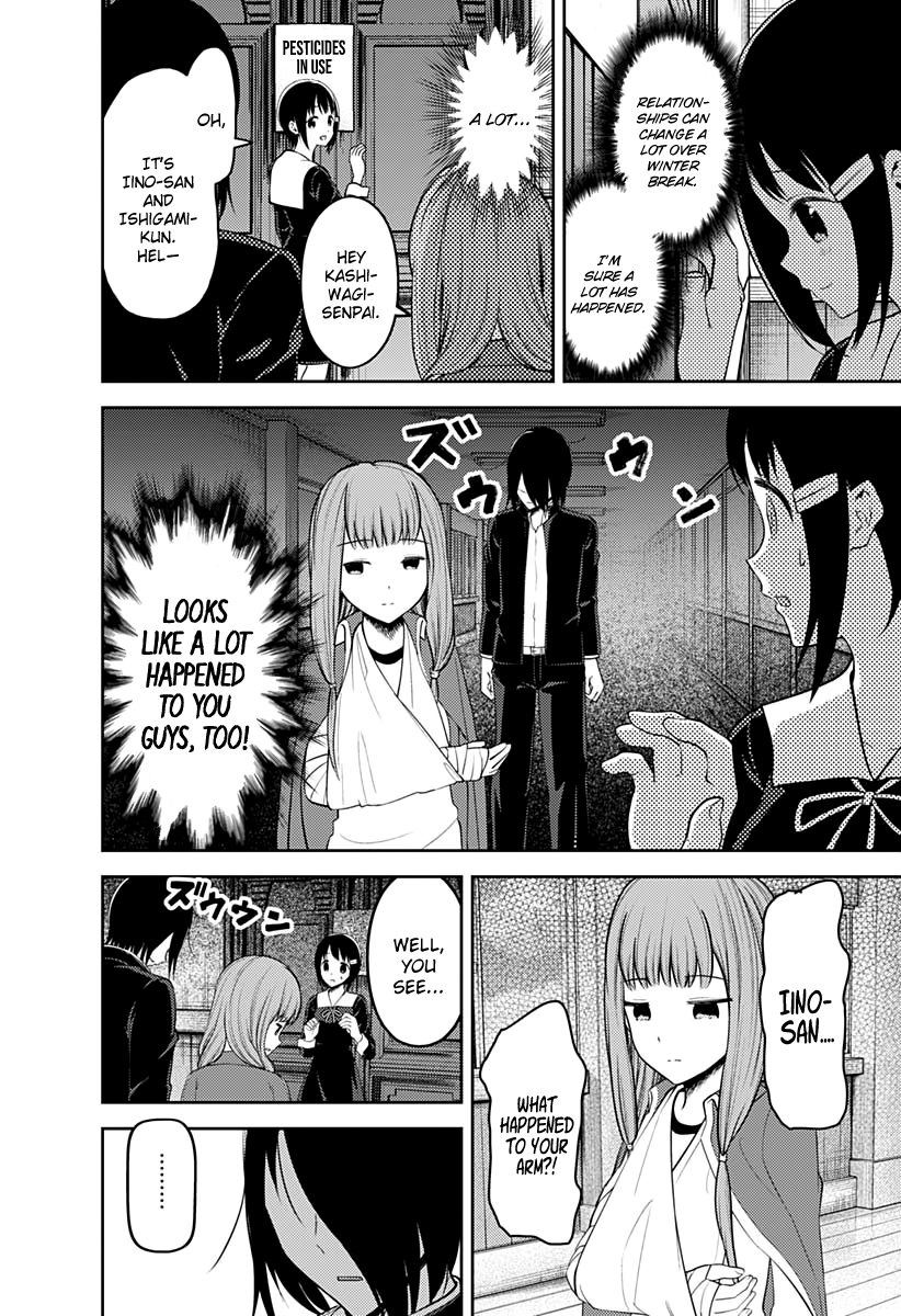 Read Kaguya sama Love is War EN Manga Online