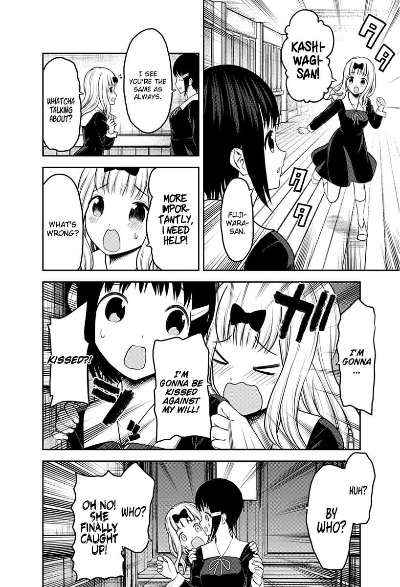 Read Kaguya sama Love is War EN Manga Online
