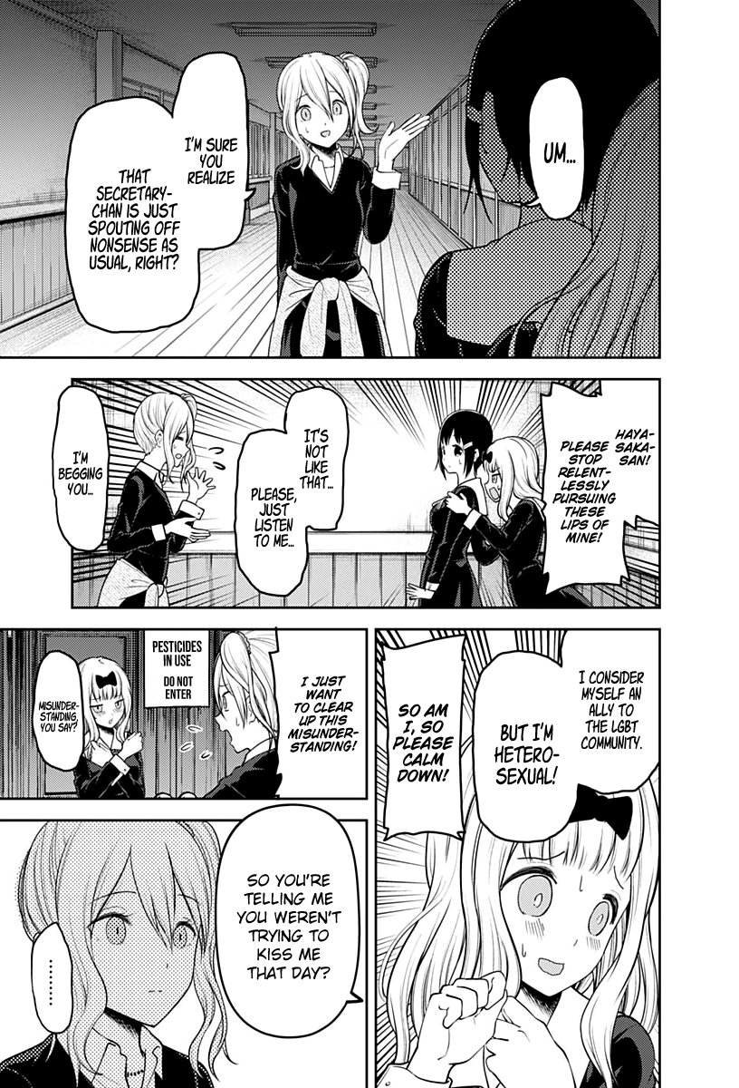 Read Kaguya sama Love is War EN Manga Online