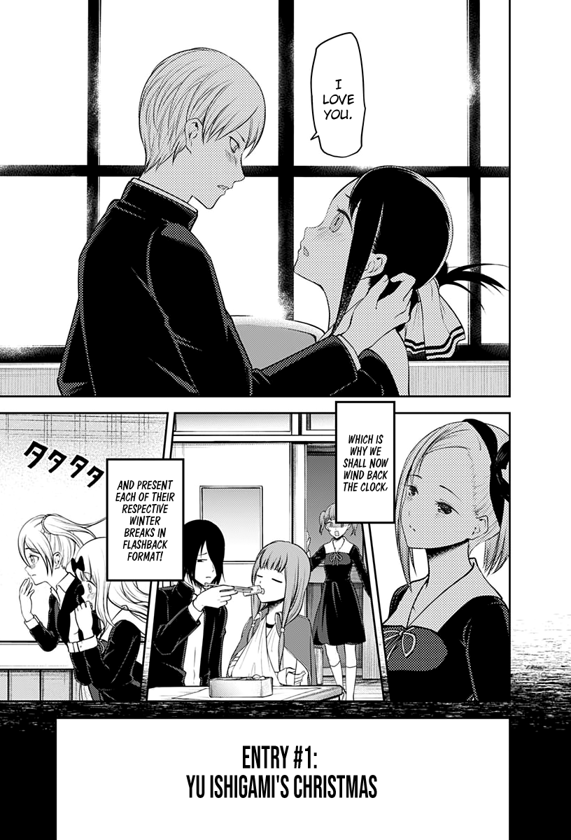 Read Kaguya sama Love is War EN Manga Online