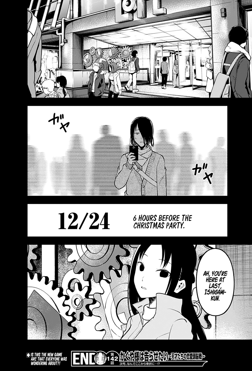 Read Kaguya sama Love is War EN Manga Online