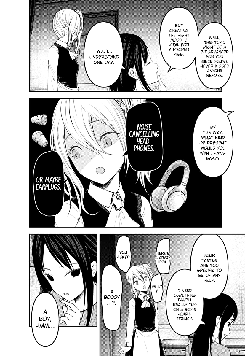 Read Kaguya sama Love is War EN Manga Online