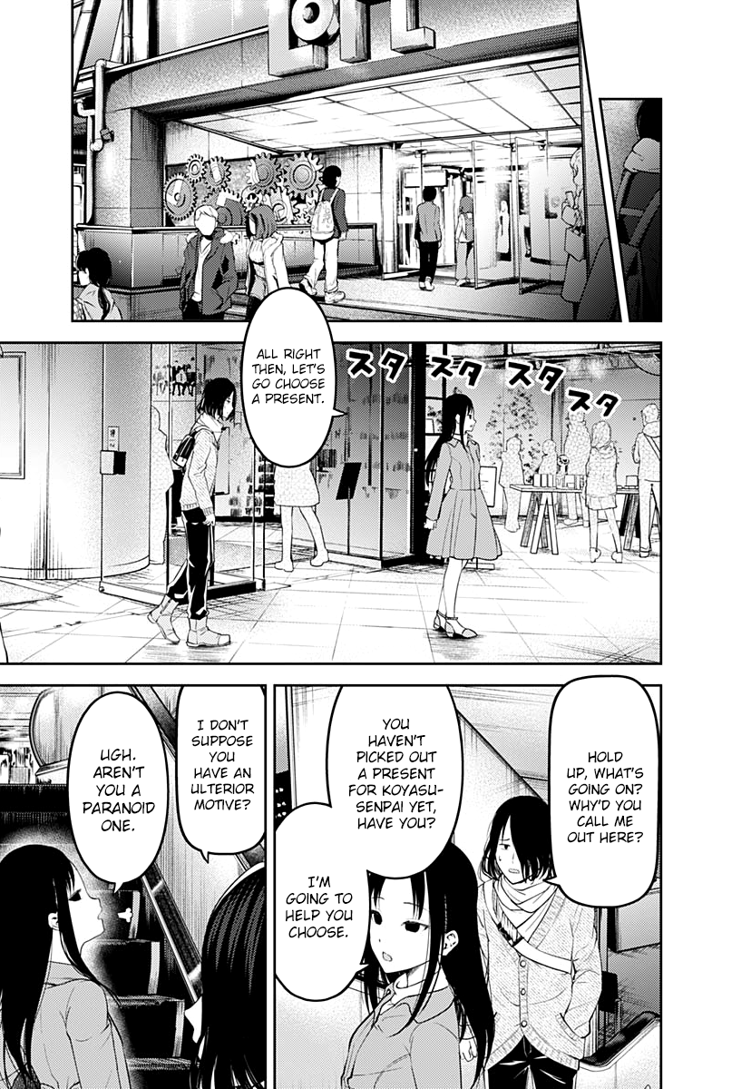 Read Kaguya sama Love is War EN Manga Online