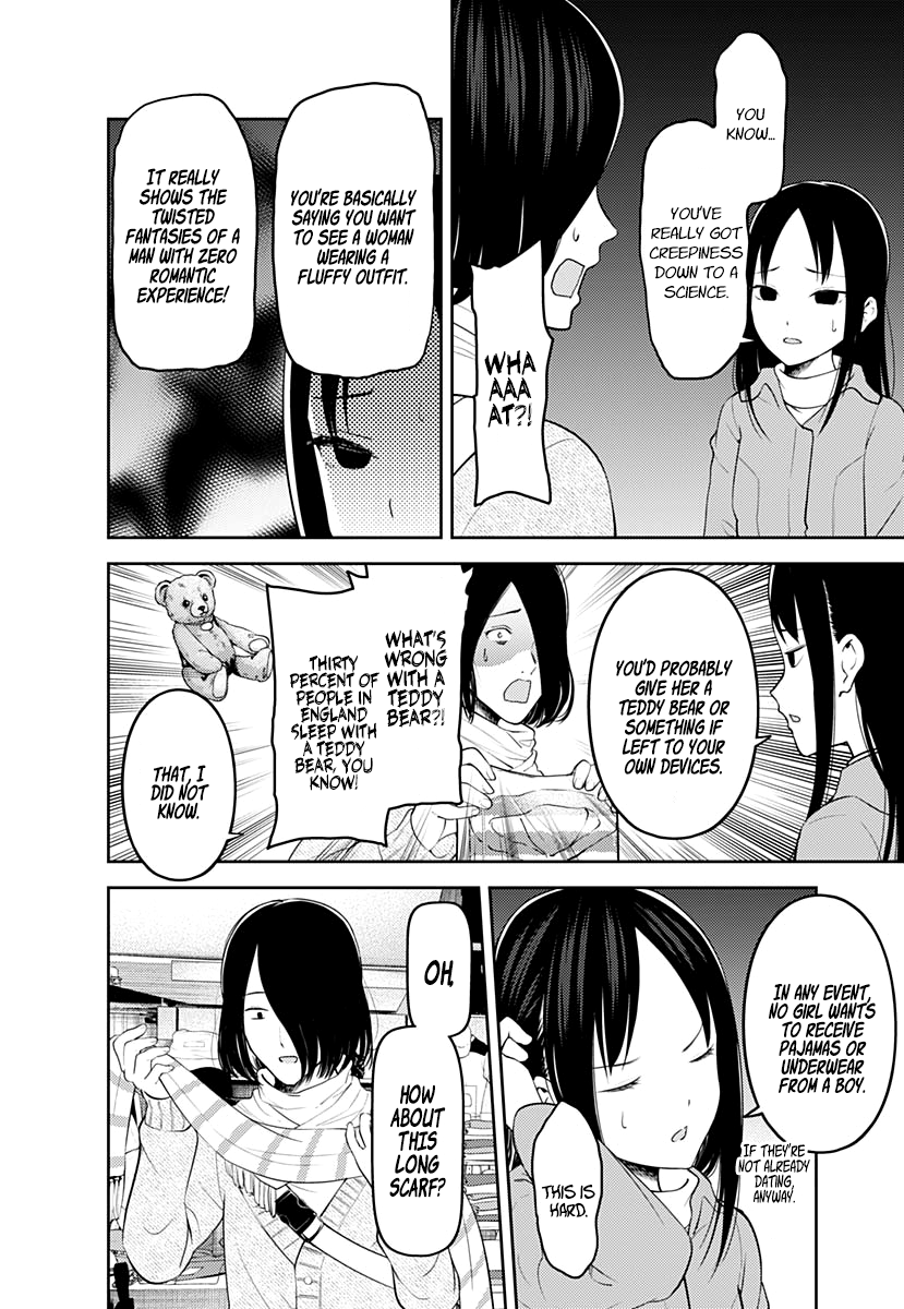 Read Kaguya sama Love is War EN Manga Online