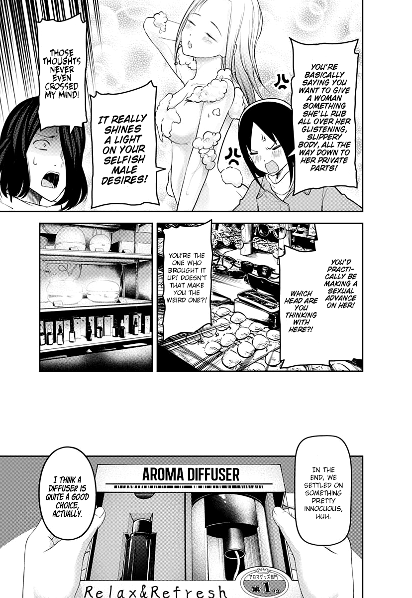 Read Kaguya sama Love is War EN Manga Online
