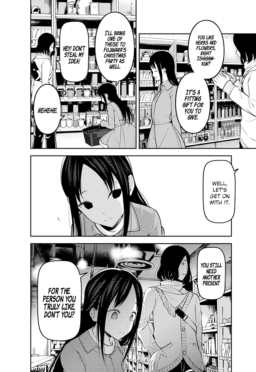 Read Kaguya sama Love is War EN Manga Online