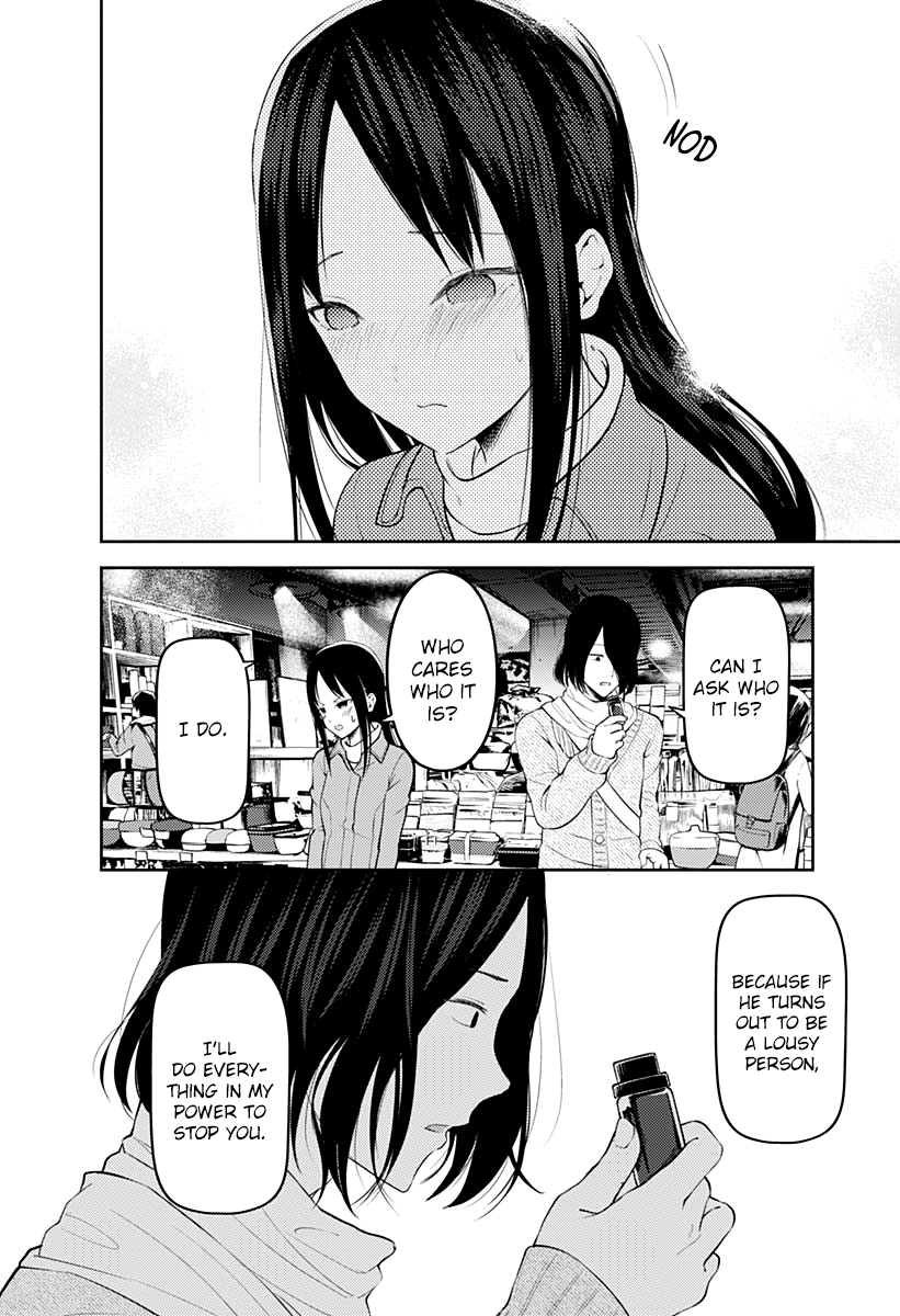 Read Kaguya sama Love is War EN Manga Online