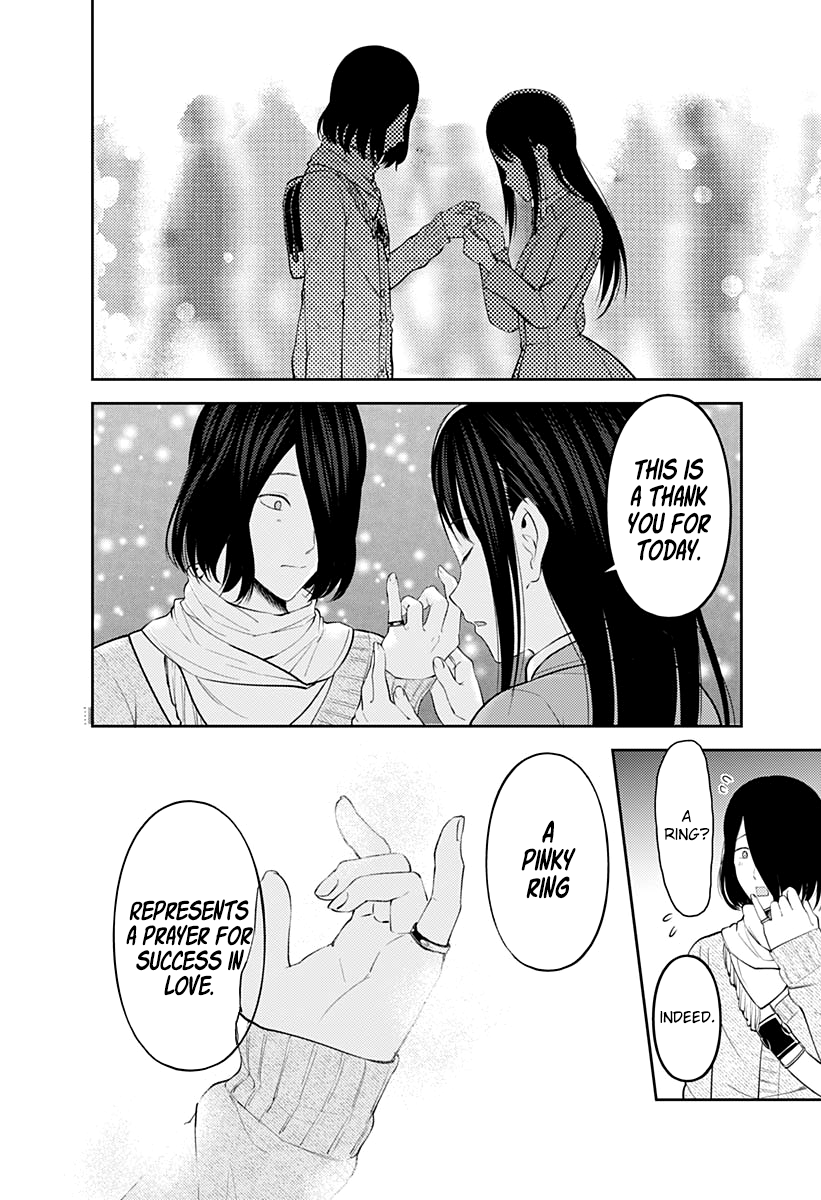 Read Kaguya sama Love is War EN Manga Online