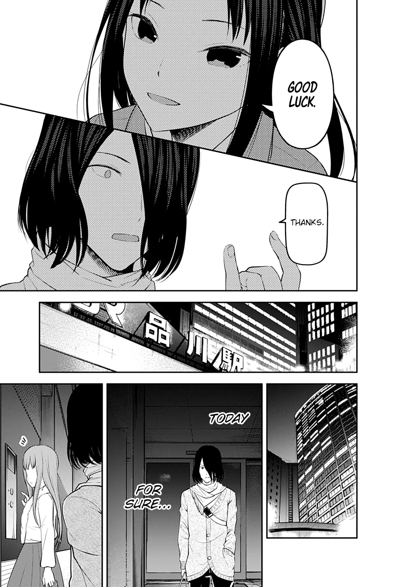 Read Kaguya sama Love is War EN Manga Online