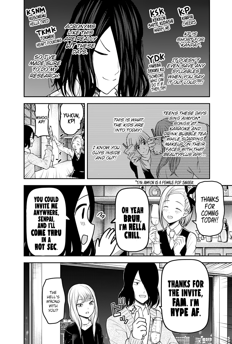 Read Kaguya sama Love is War EN Manga Online