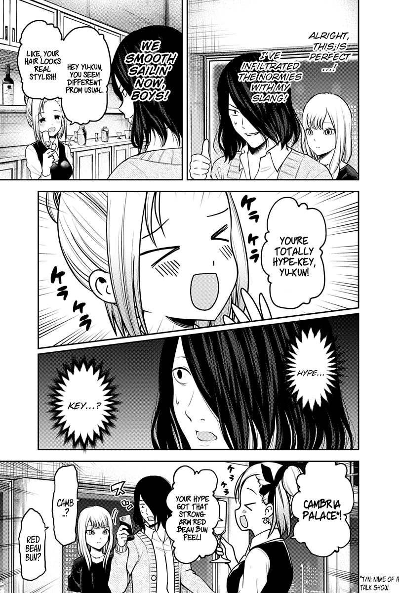 Read Kaguya sama Love is War EN Manga Online