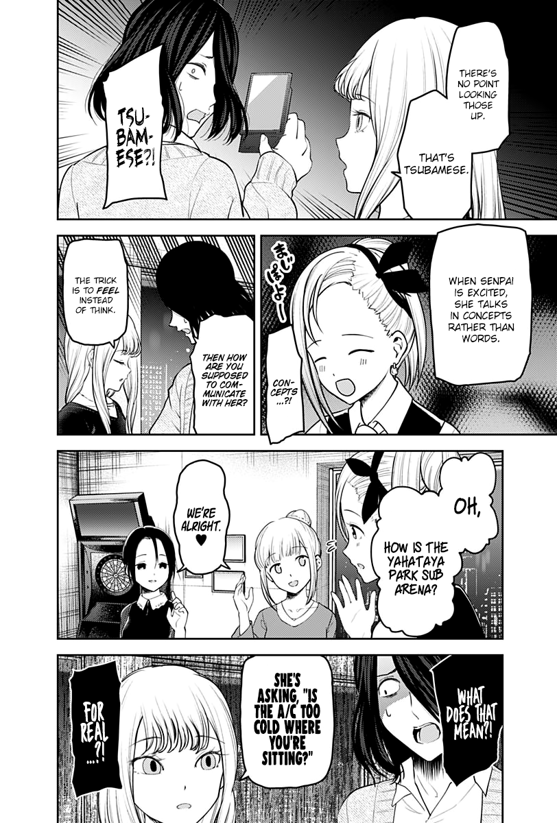 Read Kaguya sama Love is War EN Manga Online