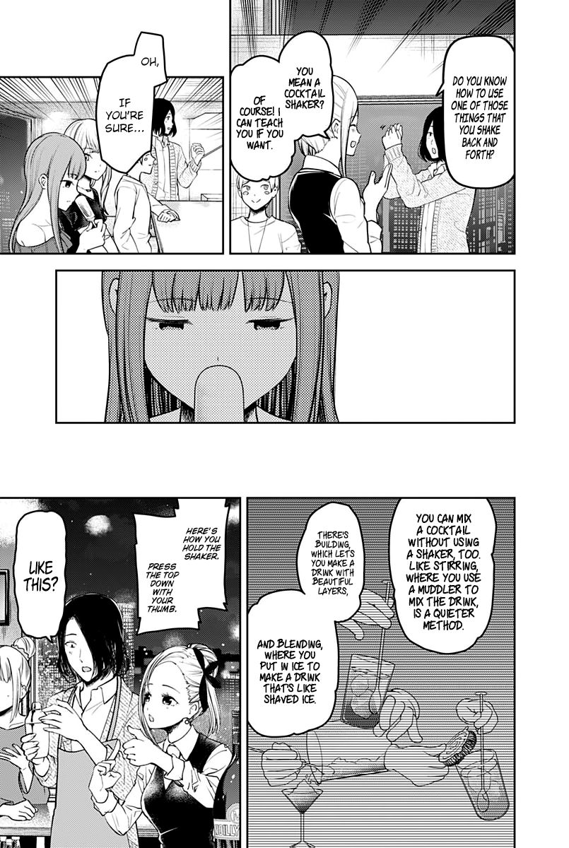 Read Kaguya sama Love is War EN Manga Online