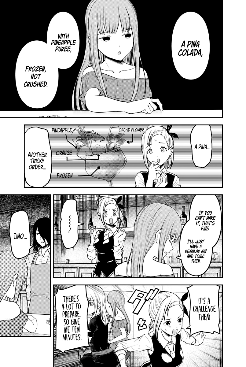 Read Kaguya sama Love is War EN Manga Online