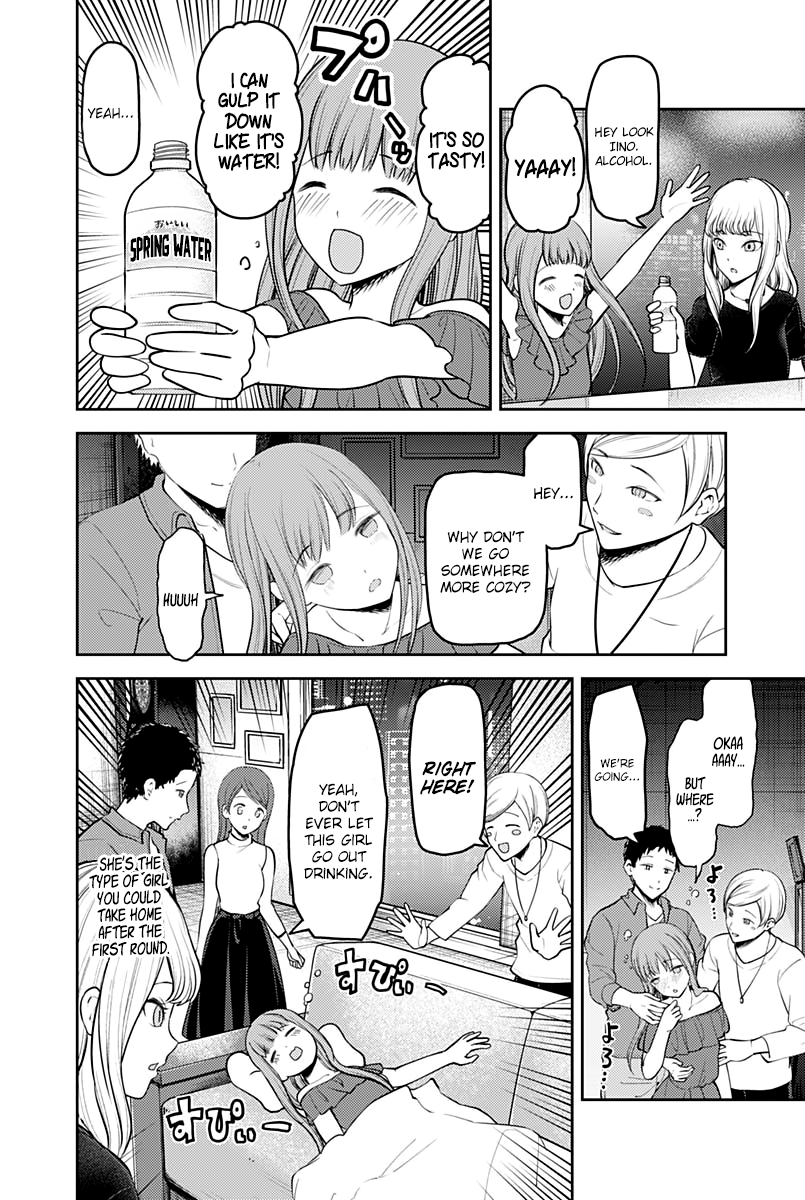 Read Kaguya sama Love is War EN Manga Online