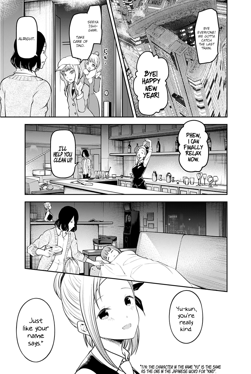 Read Kaguya sama Love is War EN Manga Online