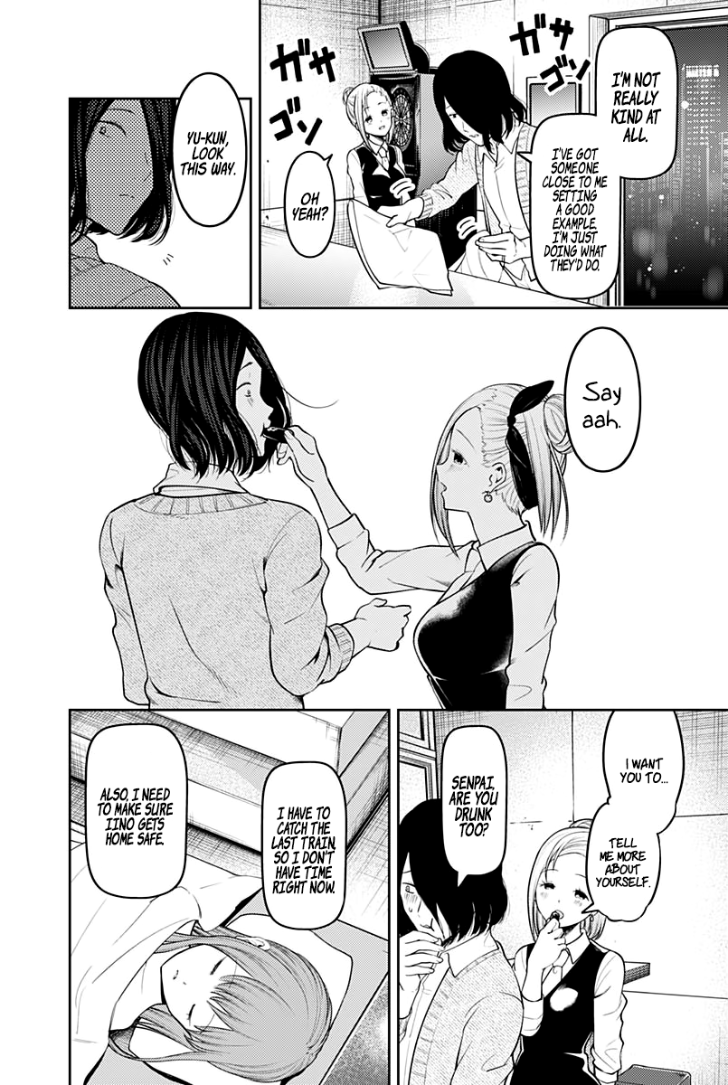 Read Kaguya sama Love is War EN Manga Online
