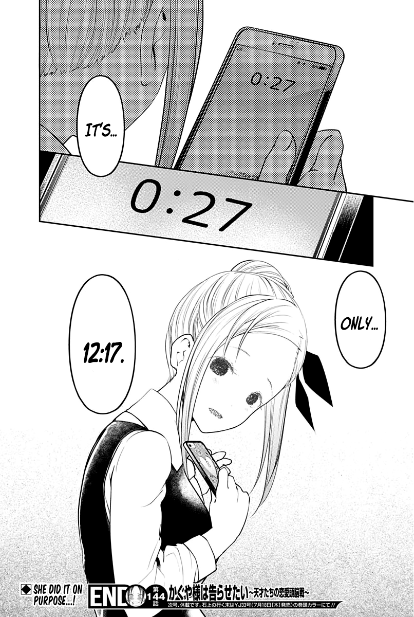 Read Kaguya sama Love is War EN Manga Online