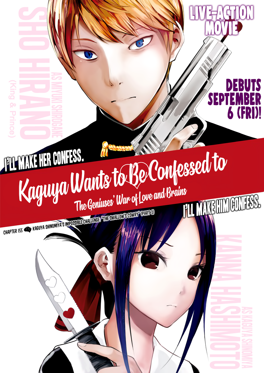 Read Kaguya sama Love is War EN Manga Online