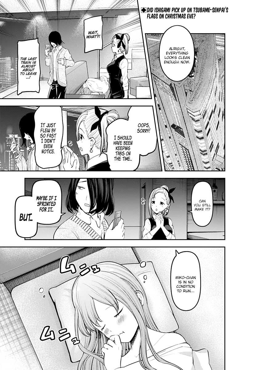 Read Kaguya sama Love is War EN Manga Online