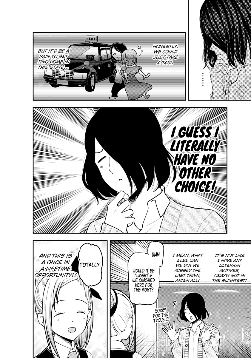Read Kaguya sama Love is War EN Manga Online