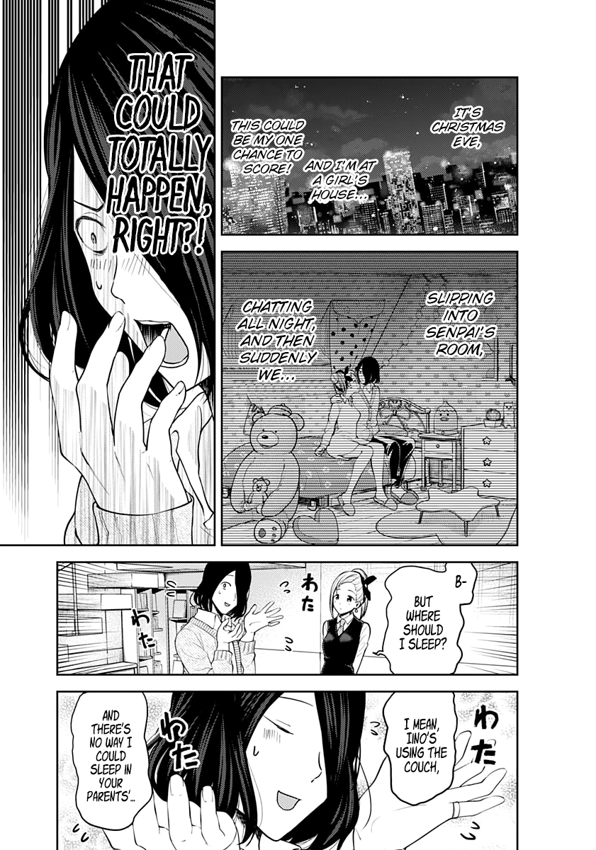 Read Kaguya sama Love is War EN Manga Online