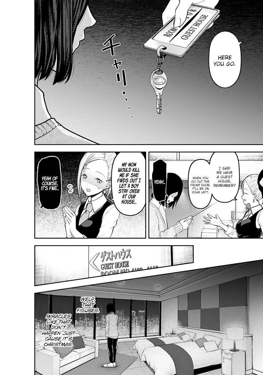 Read Kaguya sama Love is War EN Manga Online
