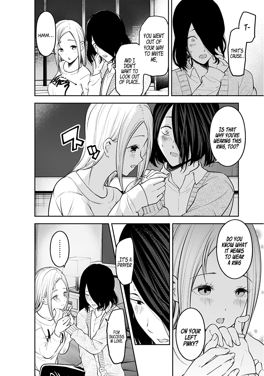 Read Kaguya sama Love is War EN Manga Online