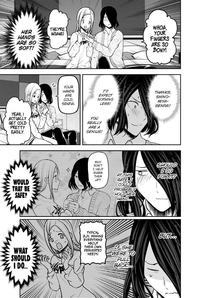 Read Kaguya sama Love is War EN Manga Online