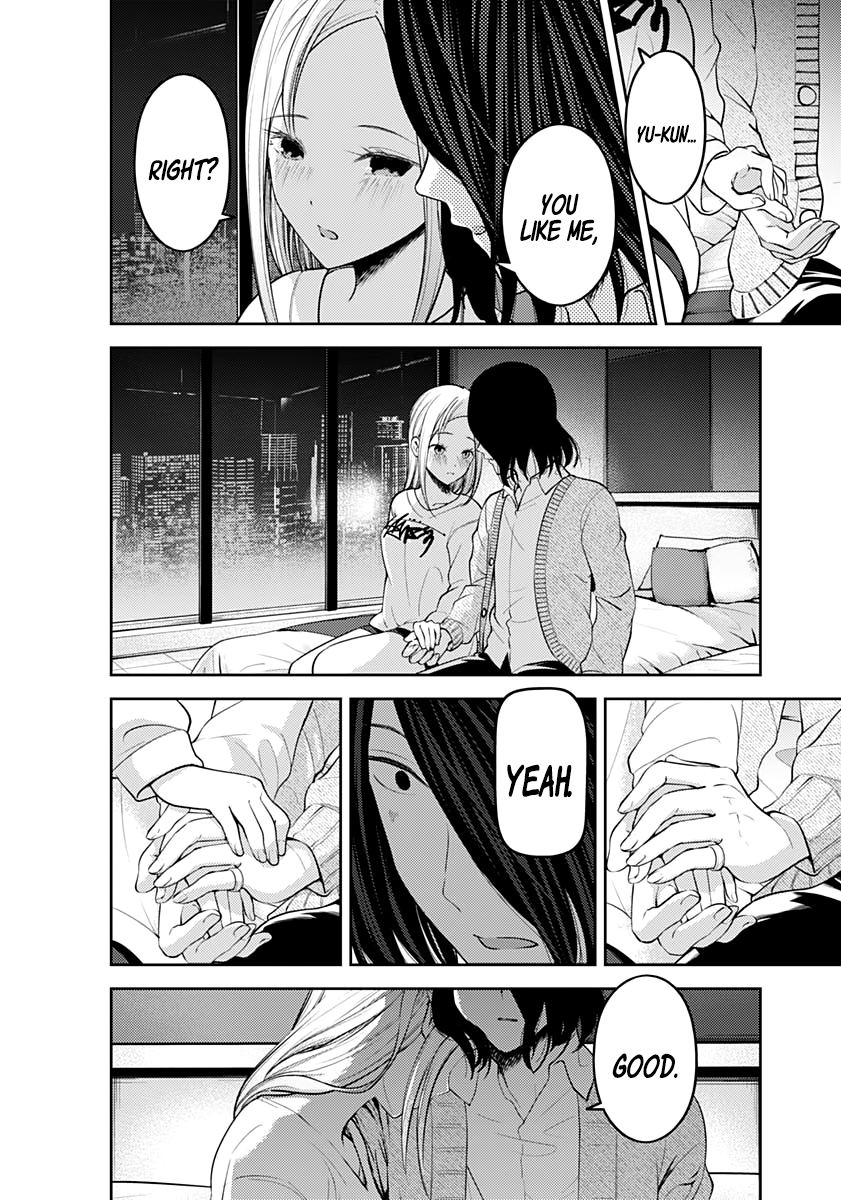 Read Kaguya sama Love is War EN Manga Online