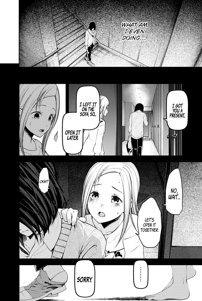 Read Kaguya sama Love is War EN Manga Online