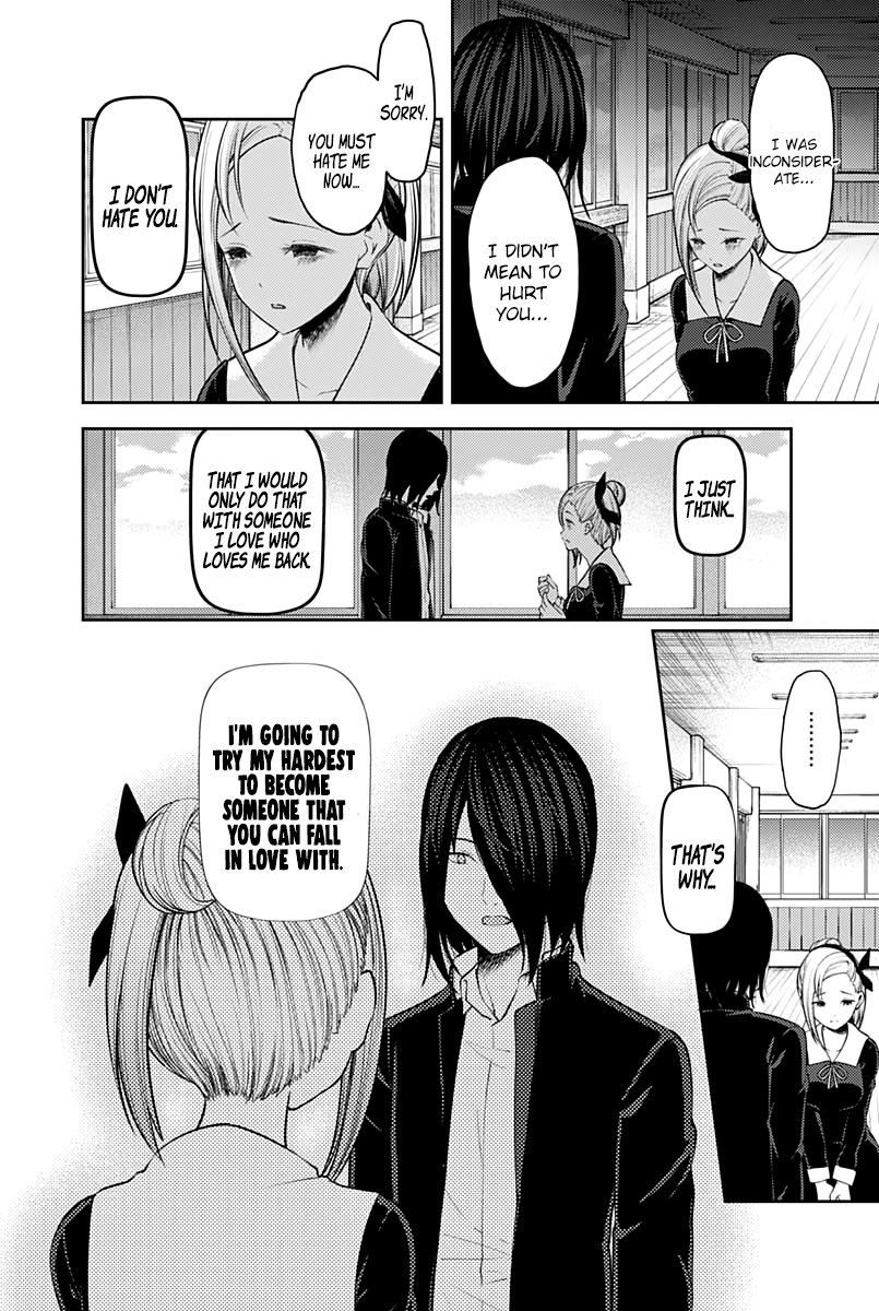 Read Kaguya sama Love is War EN Manga Online