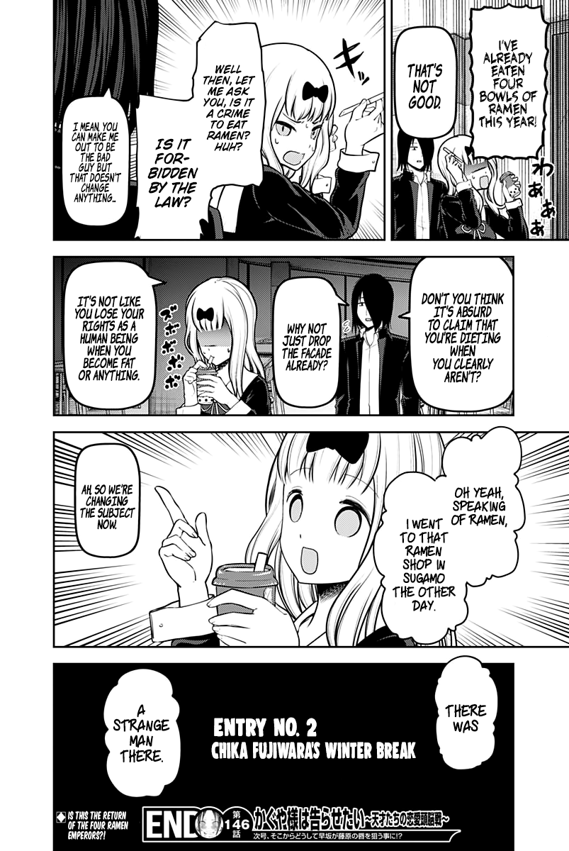 Read Kaguya sama Love is War EN Manga Online