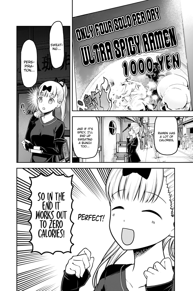 Read Kaguya sama Love is War EN Manga Online