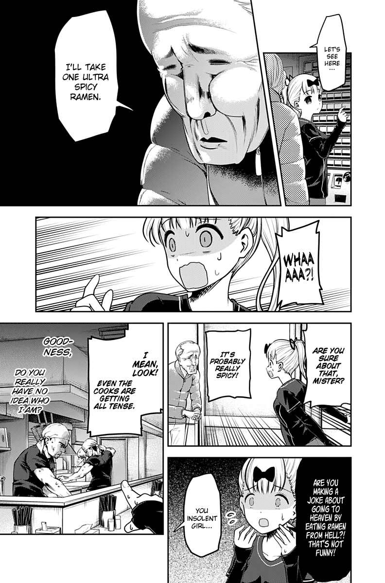 Read Kaguya sama Love is War EN Manga Online