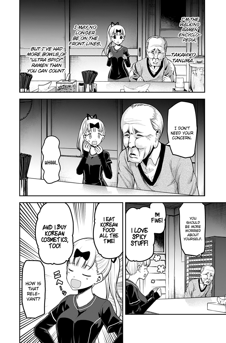 Read Kaguya sama Love is War EN Manga Online