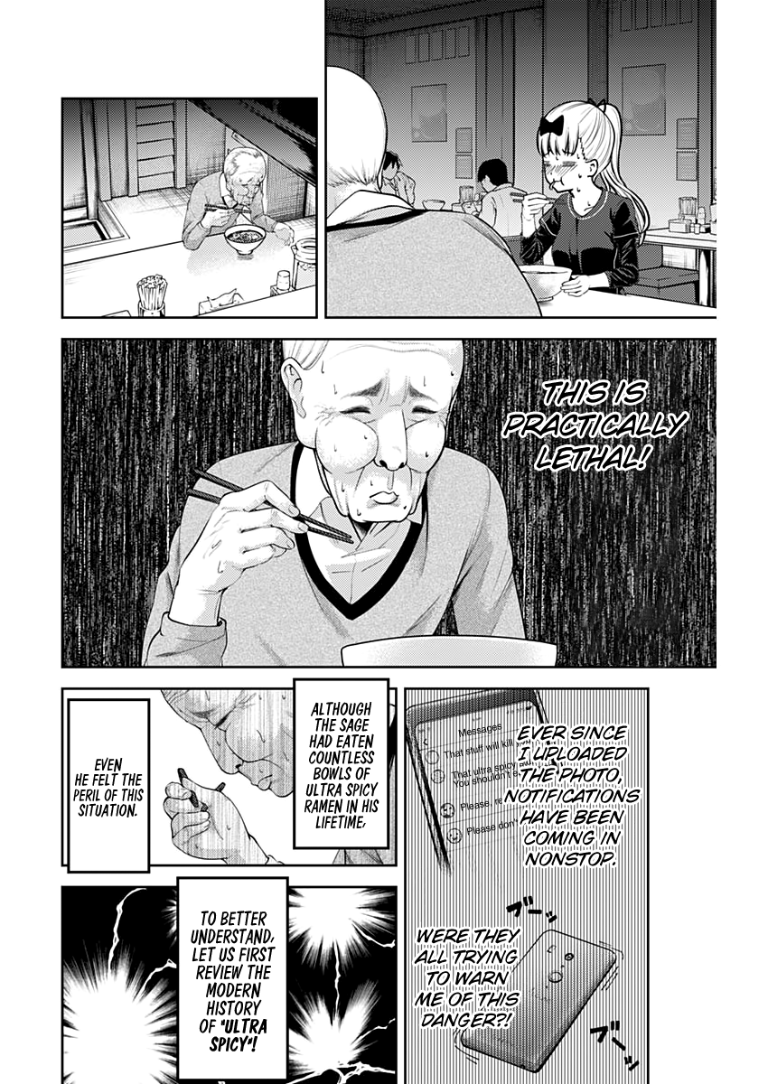Read Kaguya sama Love is War EN Manga Online