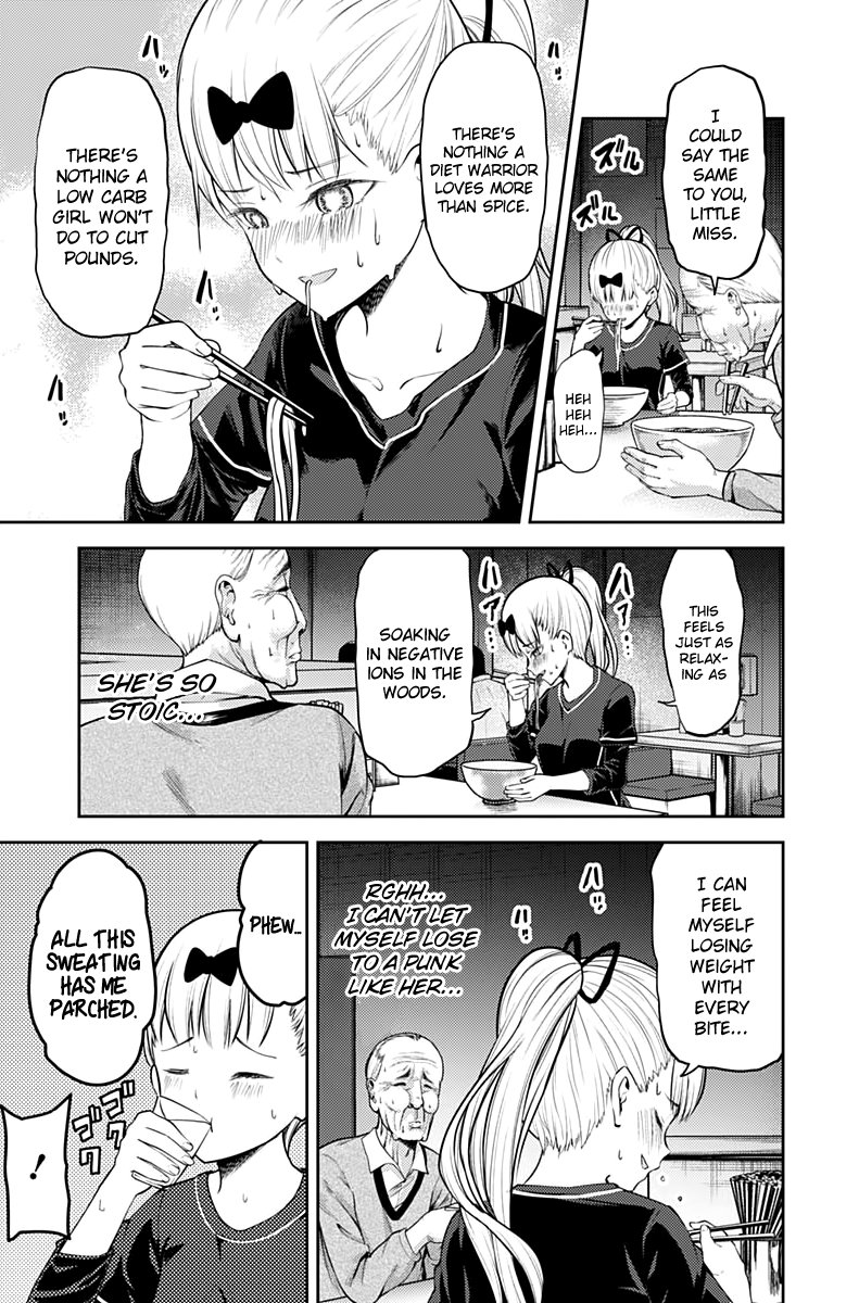 Read Kaguya sama Love is War EN Manga Online