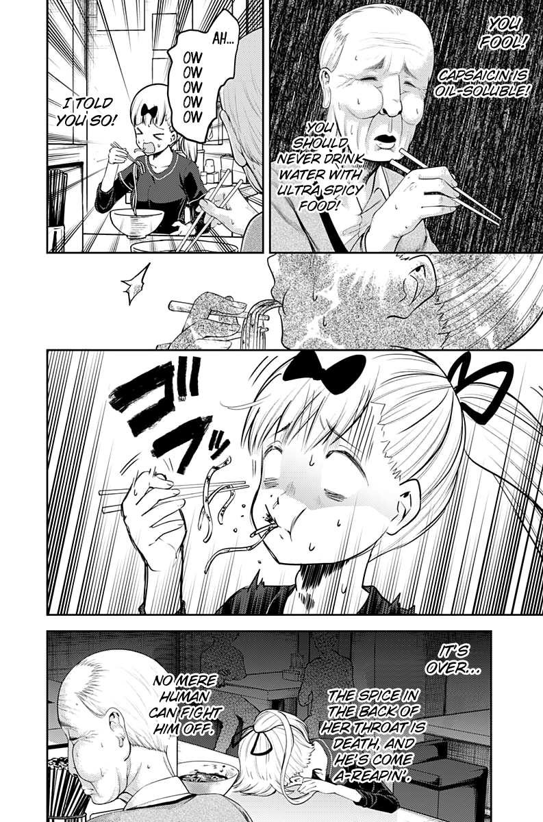 Read Kaguya sama Love is War EN Manga Online