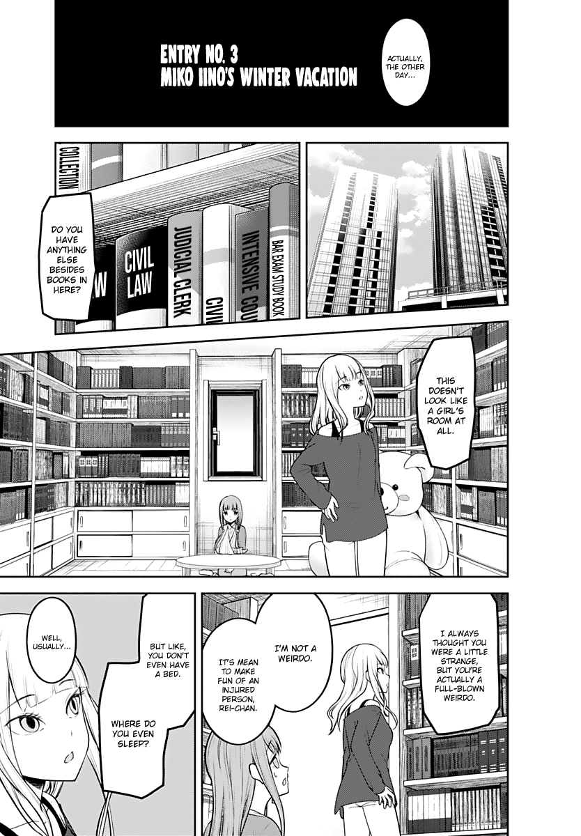 Read Kaguya sama Love is War EN Manga Online