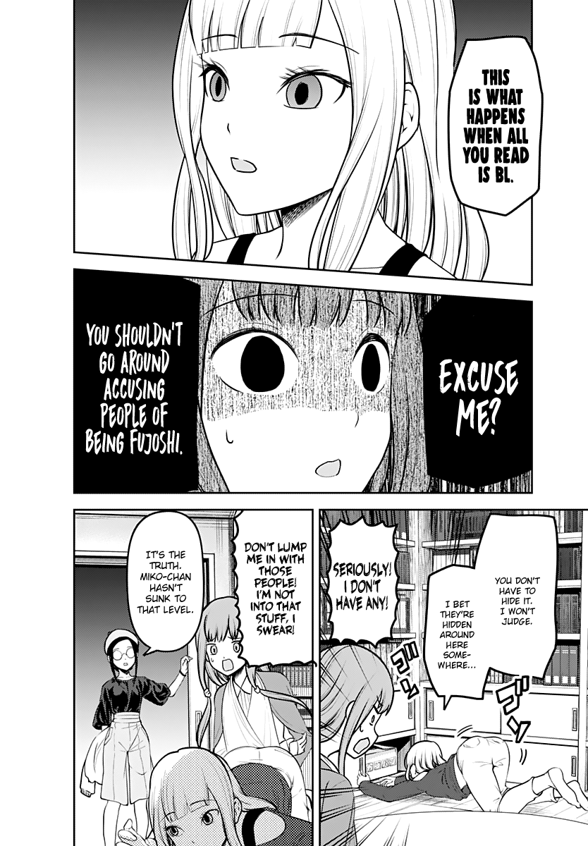 Read Kaguya sama Love is War EN Manga Online