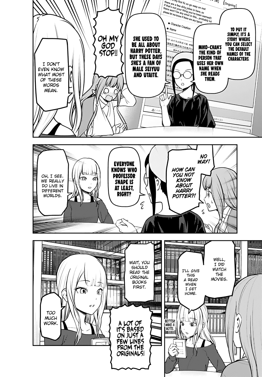 Read Kaguya sama Love is War EN Manga Online