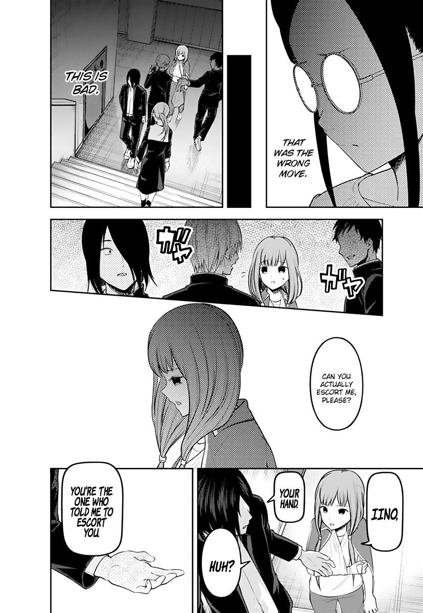 Read Kaguya sama Love is War EN Manga Online