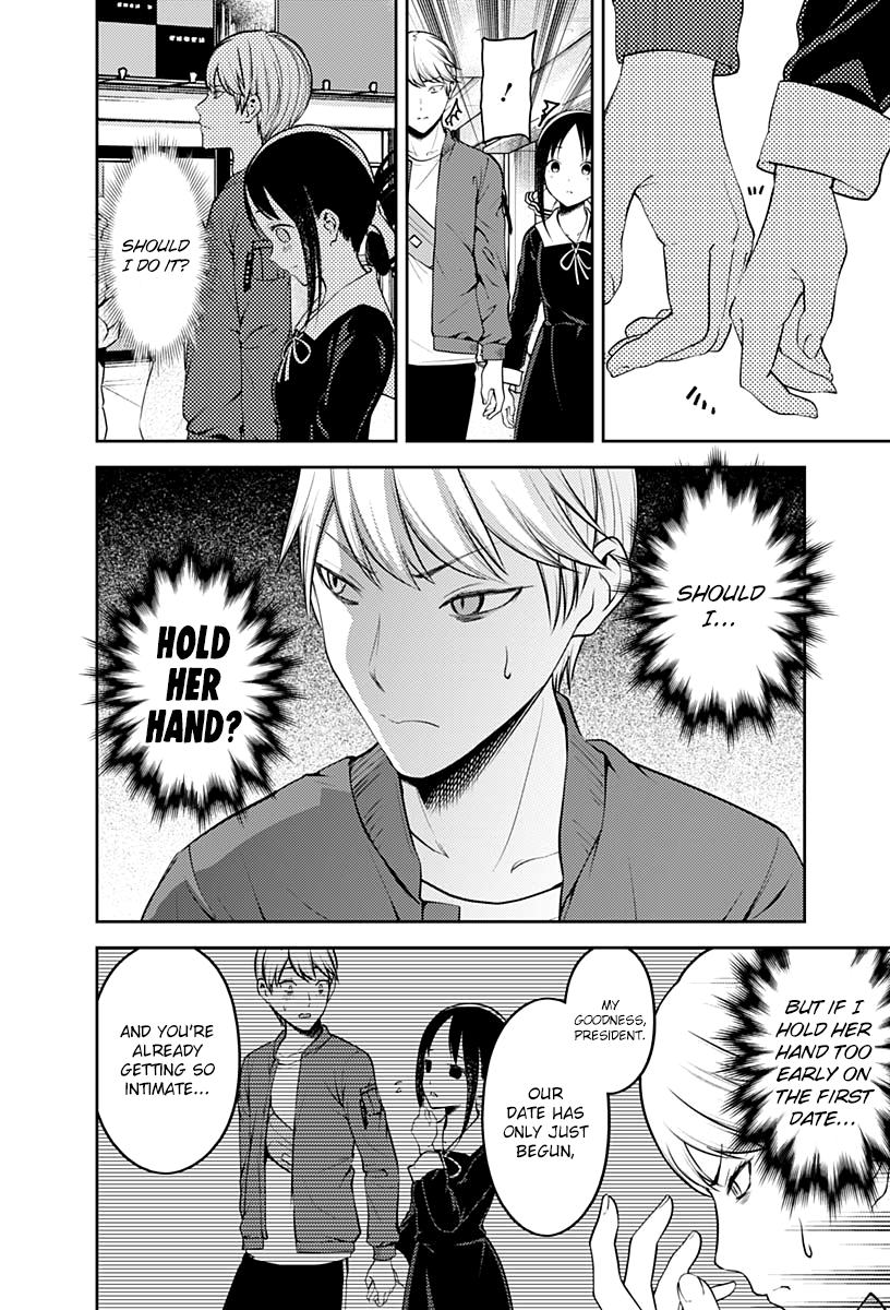 Read Kaguya sama Love is War EN Manga Online