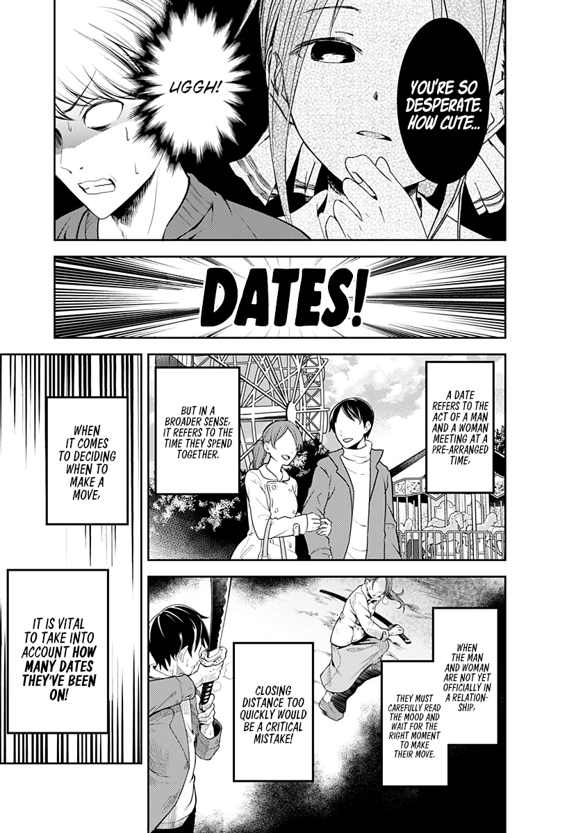 Read Kaguya sama Love is War EN Manga Online
