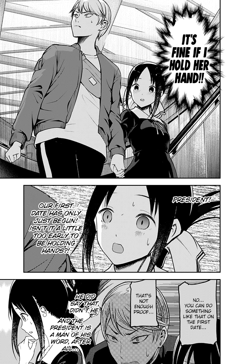 Read Kaguya sama Love is War EN Manga Online