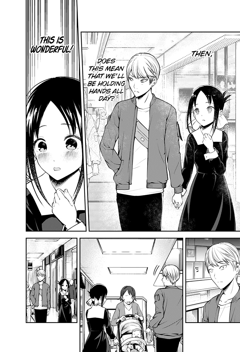 Read Kaguya sama Love is War EN Manga Online